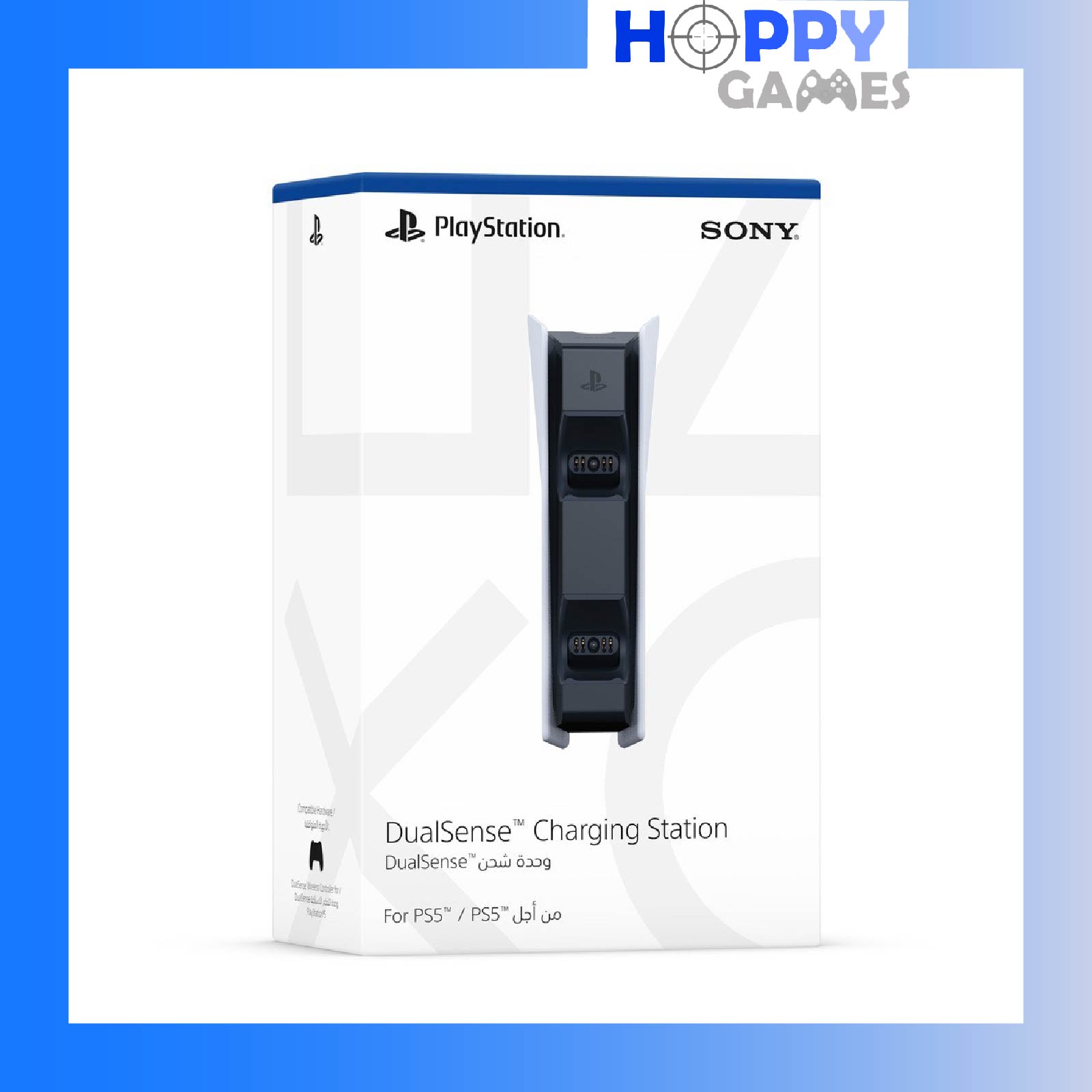 *2-PIN SG POWER PLUG - ORIGINAL* Playstation 5 PS5 DualSense Dual Sense Charging Station Charger [EXPORT SET]